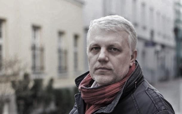 Дело Павла Шеремета: УП опубликует доказательства прослушки журналистов