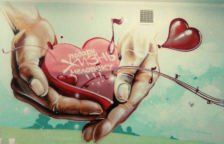 Люди не должны умирать от недостатка донорской крови, — врач