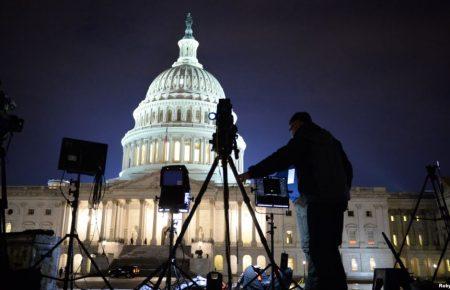 Інавгурація президента США Дональда Трампа — пряма трансляція