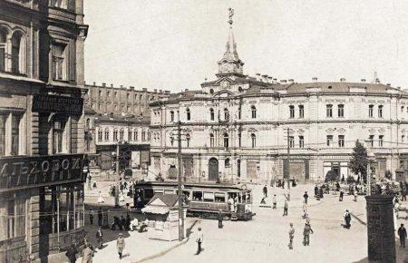 Київ напередодні революції. Чим жила столиця сто років тому?