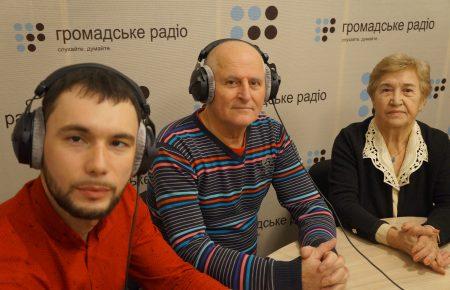 Греки Приазов’я: давні традиції і сучасні проблеми