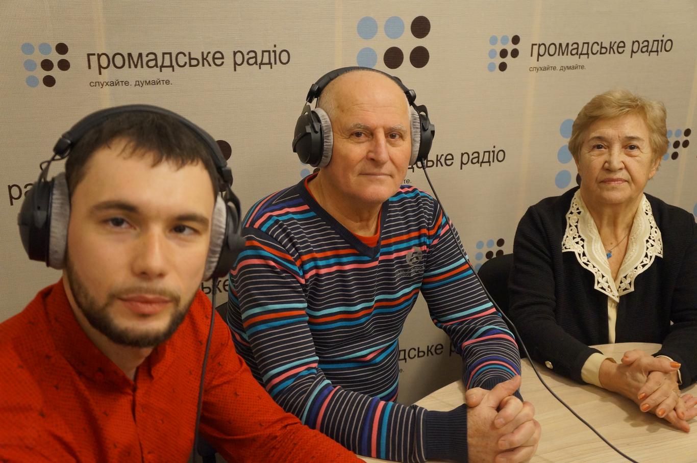 Греки Приазов’я: давні традиції і сучасні проблеми