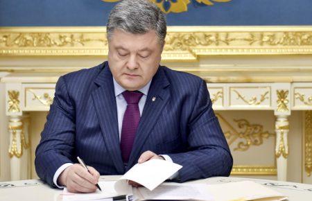 Порошенко затвердив санкції проти низки банків з російським капіталом