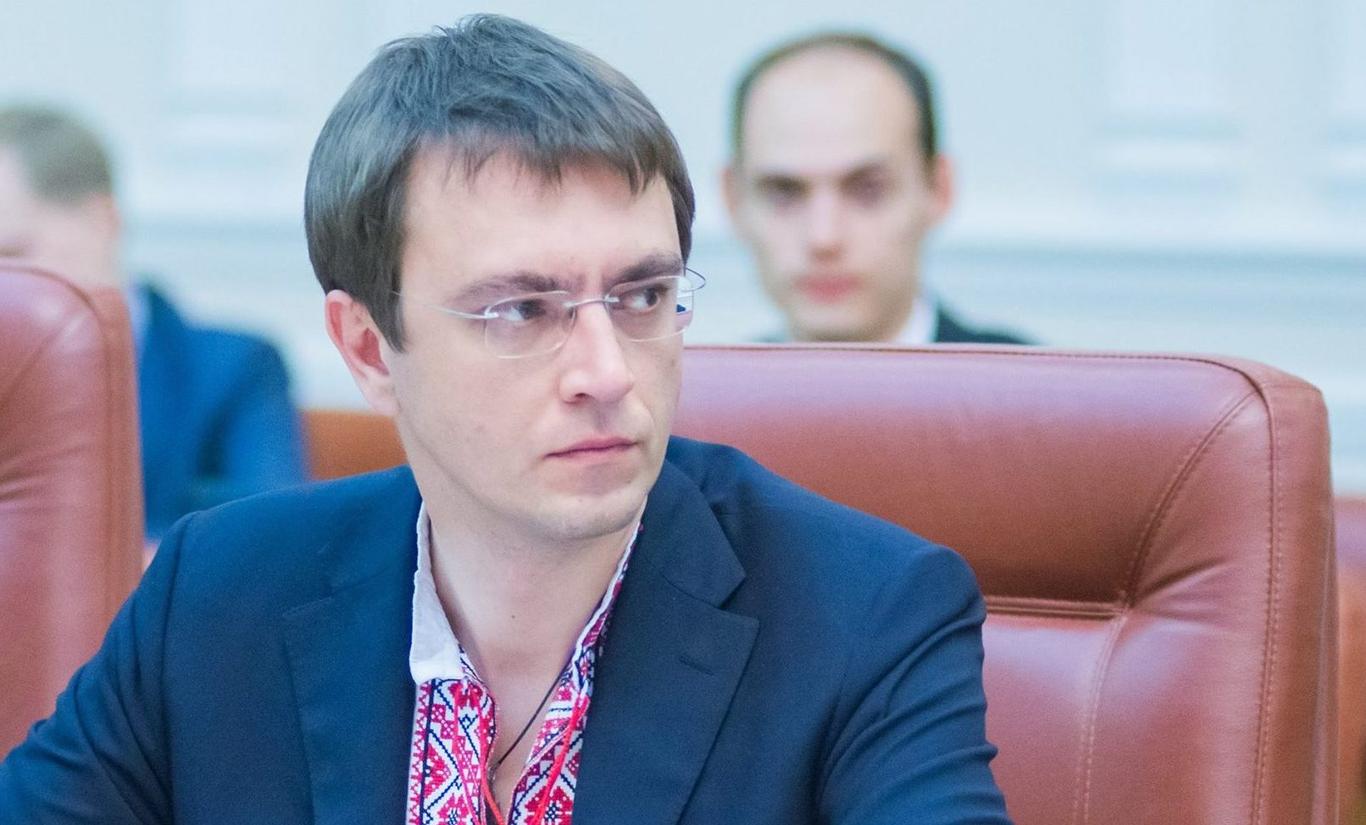 НАБУ та САП повідомили про підозру екс-міністру інфраструктури Омеляну