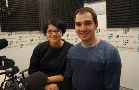 Вперше на HR Wisdom Summit звучатиме тема протидії дискримінації