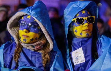 Нідерланди передали грамоту угоди про асоціацію України з ЄС