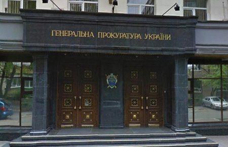 Бойовики стратили 134 українських військових і цивільних мешканців, — ГПУ