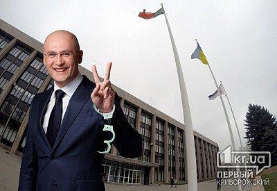 Екс-голову Дніпропетровської облради оголосять у міжнародний розшук, — Луценко