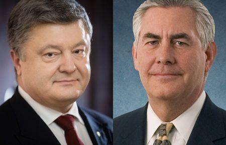 Порошенко прокоментував приїзд держсекретаря США в Україну
