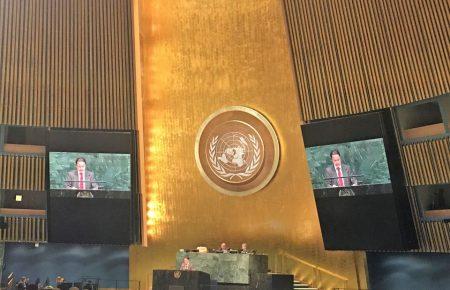 Місія України в ООН опублікувала проект резолюції щодо Криму