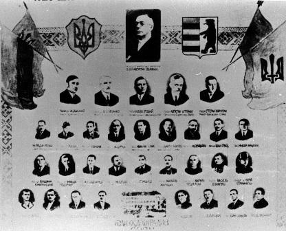 Проголошення Карпатської України – спроба утворити незалежну Велику Україну, – історик Олександр Пагіря