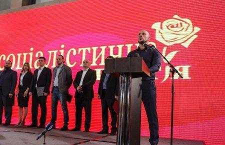 «Якщо чесно, я не слухав»: як пройшов з'їзд Соціалістичної партії (РЕПОРТАЖ)