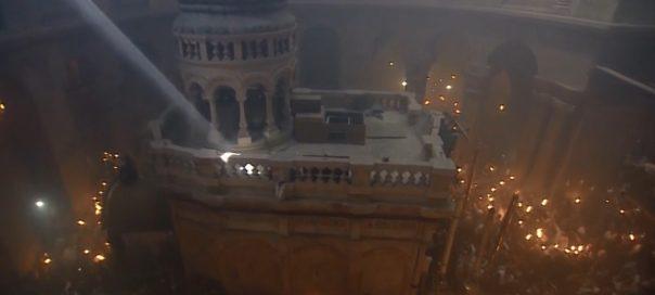 У Єрусалимі зійшов благодатний вогонь (ФОТО)