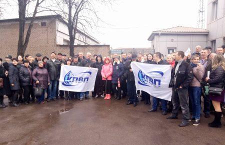 У Кривому Розі сотні людей звільняються з державного підприємства