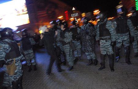Ніч на 30 листопада 2013 року: хід слідства і спогади очевидців силового розгону