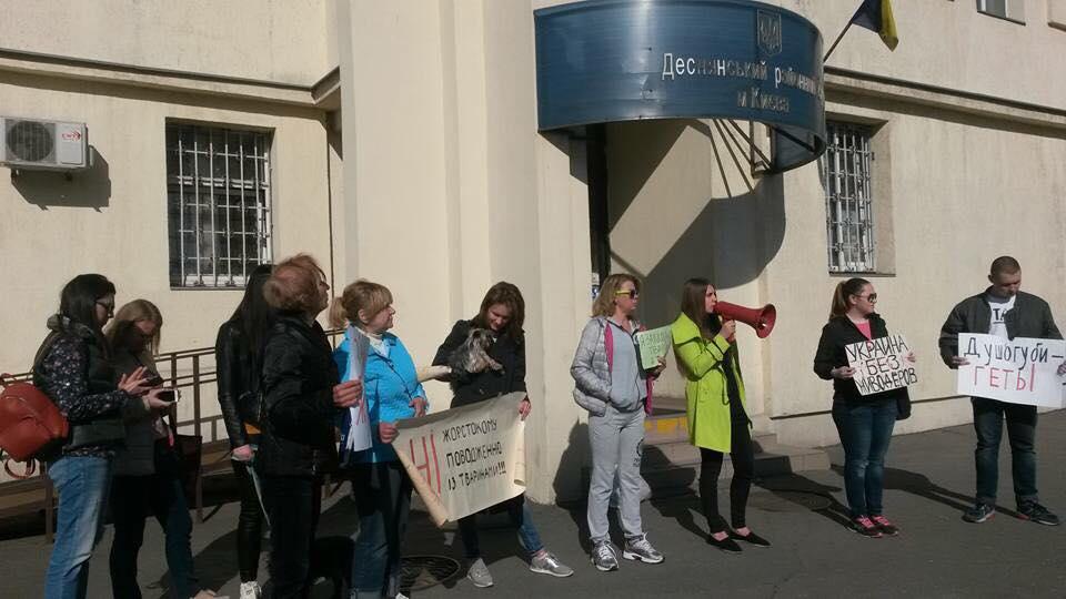 Суд вирішив призначити Крисіну державного адвоката