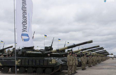 Чи потрібно приватизовувати підприємства оборонної галузі?