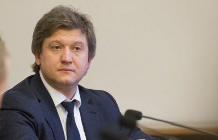 Кожен українець заплатить за рішення Печерського суду щодо Приватбанку — Данилюк