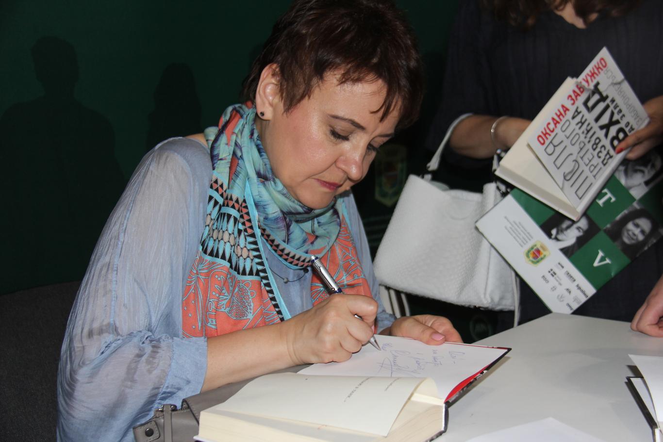 Meridian Poltava: як письменники намагаються змінити місто