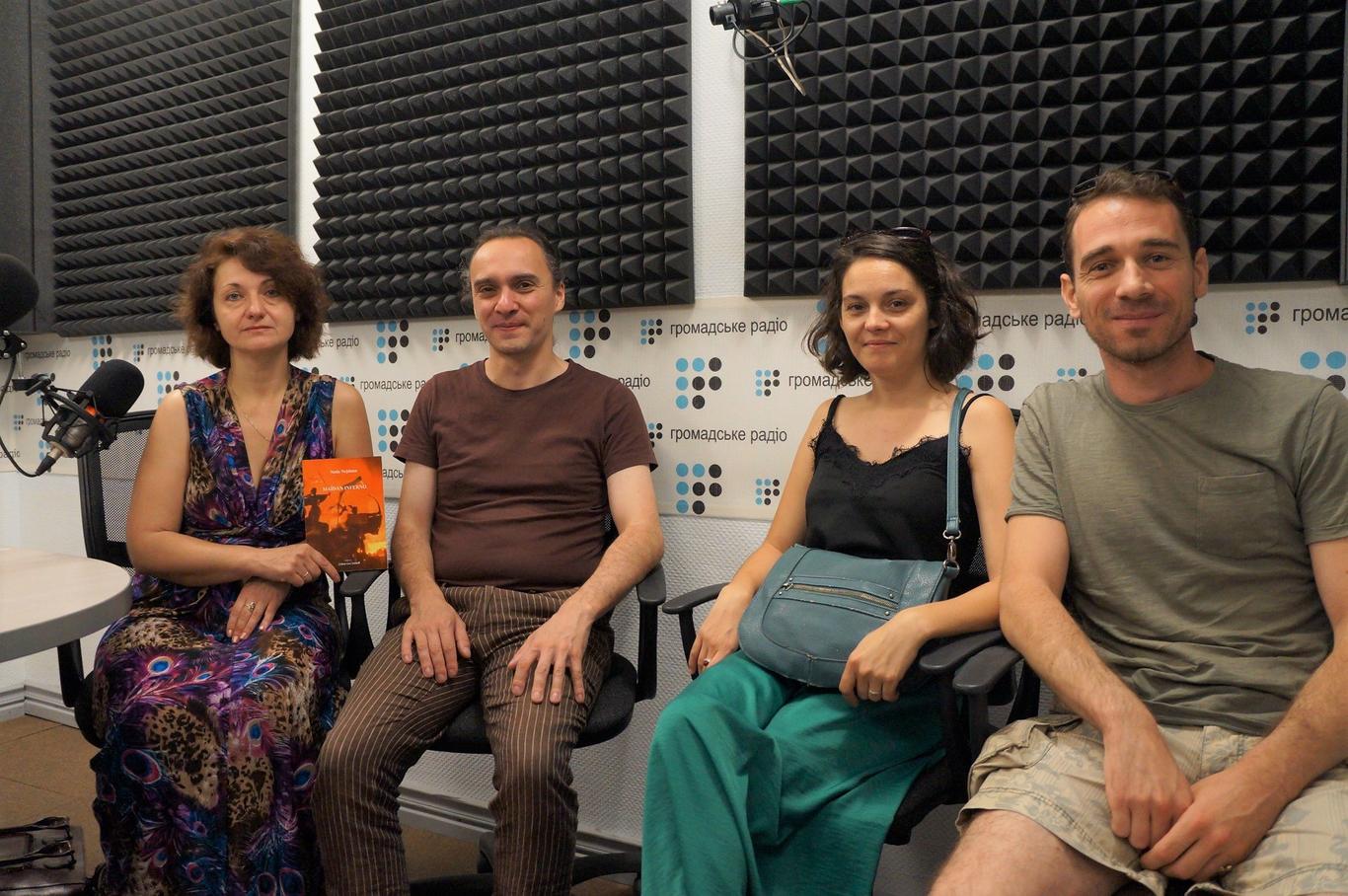 У Києві не відчуваєш, що країна у війні, - французький режисер і лялькар