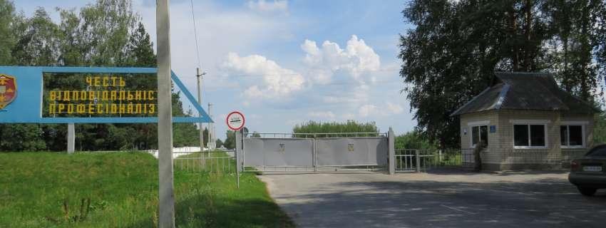 Міномет «Молот» вибухнув у результаті подвійного заряджання, - Міноборони