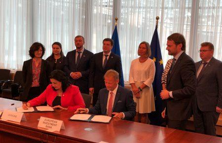 Європейський інвестиційний банк виділив 75 млн євро для підвищення безпеки на українських дорогах