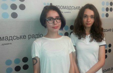 Літня школа для юристок: протидія дискримінації та домашньому насильству