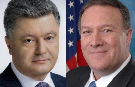Порошенко обговорив з Помпео питання Криму та агресії Росії, - АП