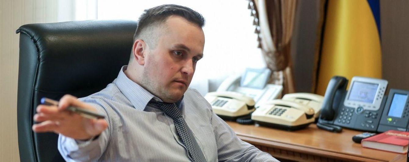 Верховний суд відхилив скаргу НАБУ на догану Холодницькому