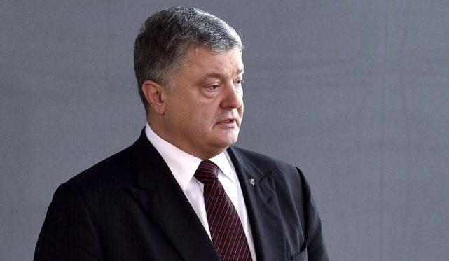 Порошенко виступив на Генасамблеї ООН: головні тези
