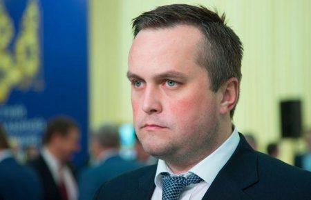 САП вимагатиме від поліції та СБУ розслідування інциденту з «прослуховуванням» — Холодницький