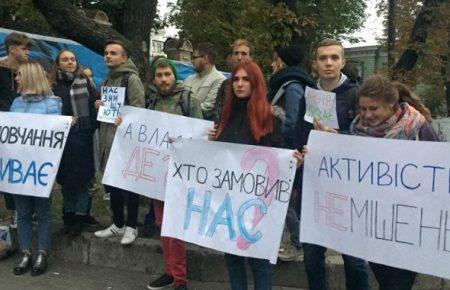 Посольство США закликало українську владу розслідувати напади на активістів