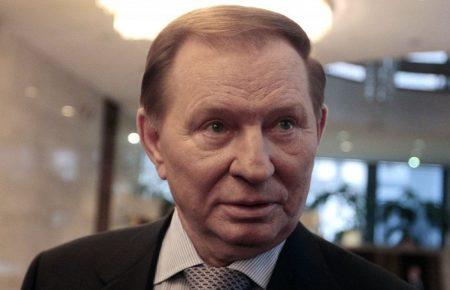 Кучма назвав свого можливого наступника у Тристоронній контактній групі