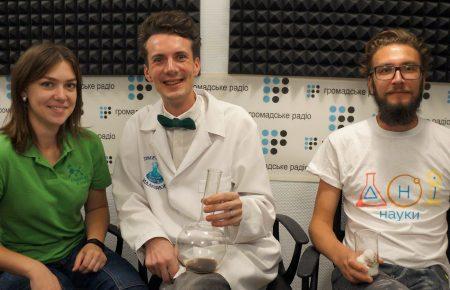 Цікава наука: миша, що світиться, і вогонь, який не обпікає (ВІДЕО)