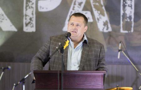 Міському голові Дніпра надали державну охорону