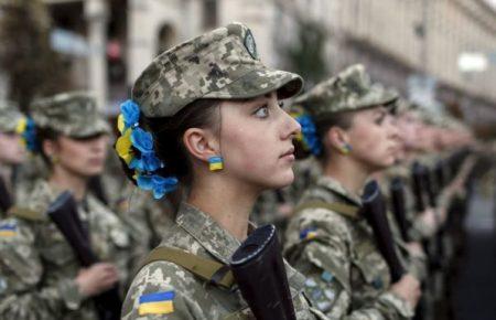 Порошенко підписав закон, що зрівнює в правах жінок і чоловіків у ЗСУ