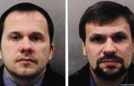 «Боширов»-Чепіга та «Петров»-Мішкін офіційно не перетинали кордон України