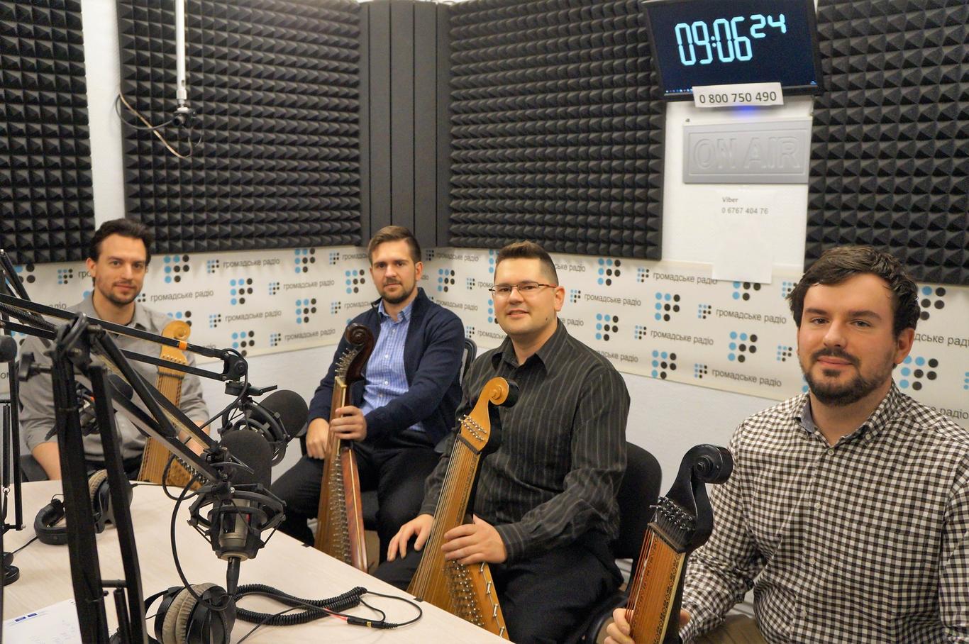 У межах музичного марафону в столиці виступить канадський квартет «Бандура поза межами»