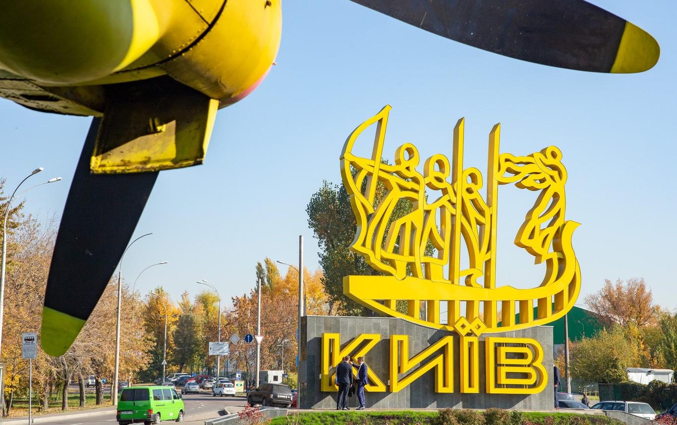 Жовтень у Києві став одним з найтепліших за останні 137 років