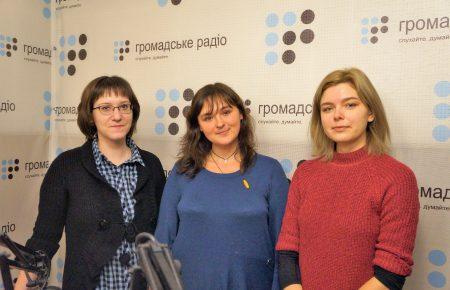 Українських музейників навчають психології та сучасної побудови експозиції