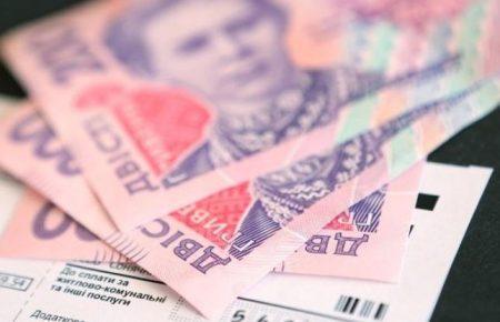 З 2019 року субсидії планують виплачувати «живими грошима»