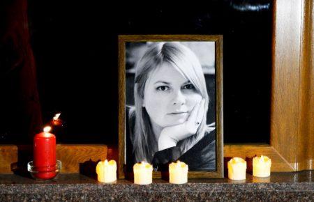 Редакція «Лівого берега» видалила колонку про Катерину Гандзюк, причини не коментує