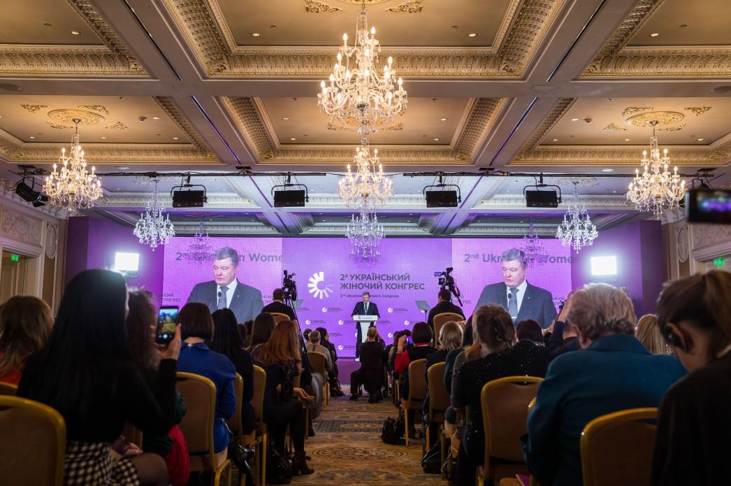 Порошенко підписав закон про Держбюджет-2019