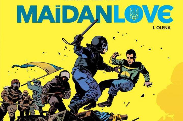 У Франції вийде комікс про Революцію Гідності: одна з історій — про кохання між «беркутівцем» та протестувальницею
