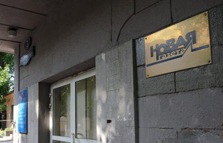 В аеропорту Амстердама затримали російських журналістку та правозахисницю