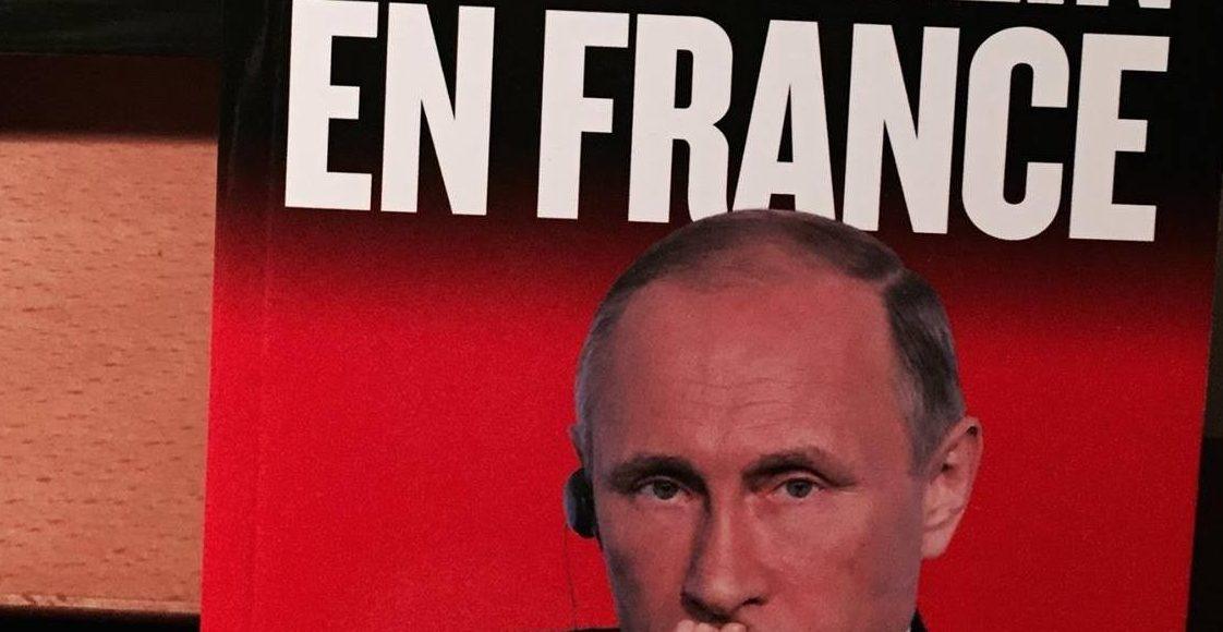 Кремль використовує судові процеси у Франції як інструмент поширення фейків проти України — журналістка