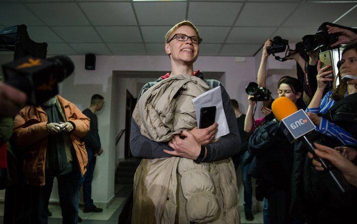 У Білорусі суд оштрафував головну редакторку порталу TUT.BY Золотову