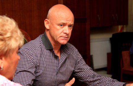 Міськголові Одеси Труханову оголосили підозру — САП