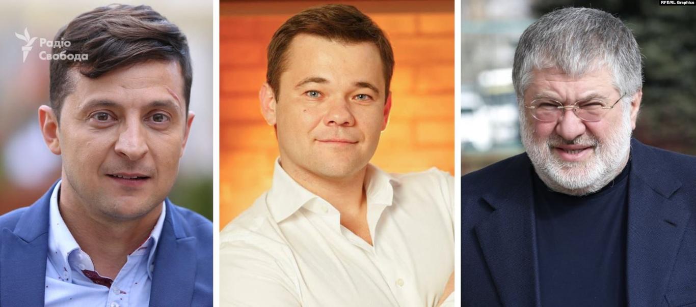 Коломойський заявив, що юрист Зеленського Андрій Богдан — його особистий адвокат