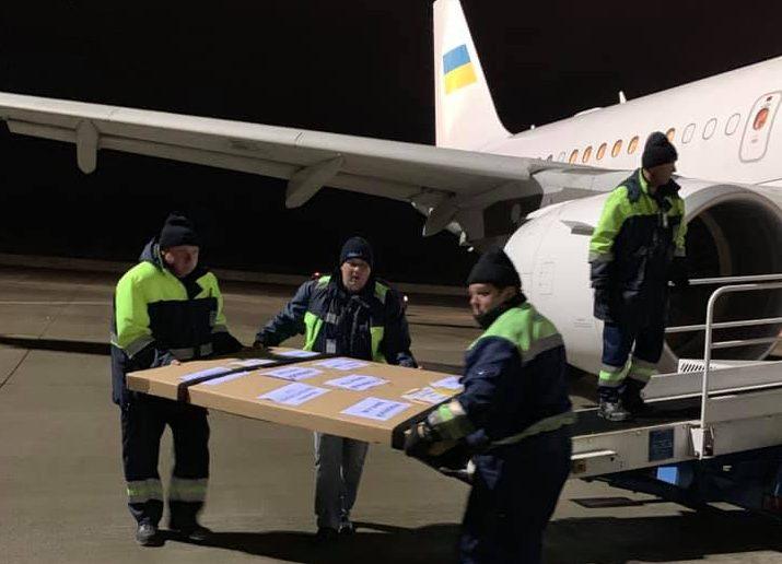 До Києва повернули раніше втрачену грамоту 1708 року